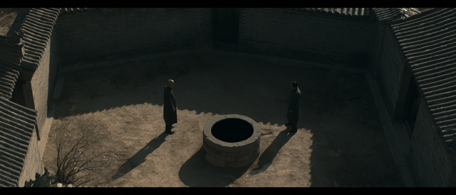 大院和井 Courtyard and Well
